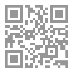 Qr Code الطيف 1951
