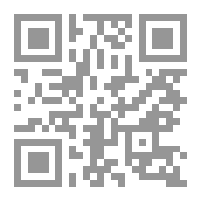 Qr Code قضايا أساسية في المنطق
