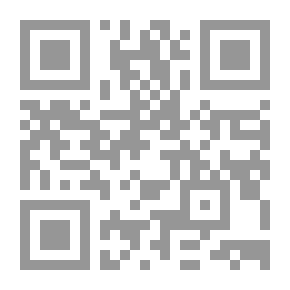 Qr Code جائزة المغرب للآداب سنة 1955 ؛
