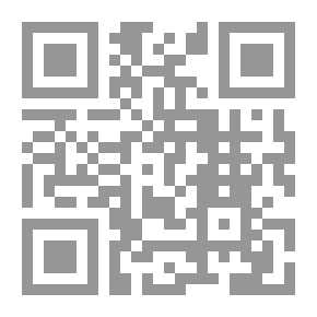 Qr Code آفاق في الوعي السنني - الأسرة المسلمة على طريق النهضة الحضارية