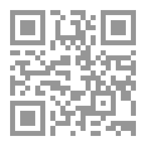 Qr Code مجلة رماح للبحوث والدراسات ع 43