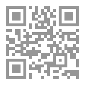Qr Code قناة البحرين المتوسط والميت: المشروع الإسرائيلي وأخطاره