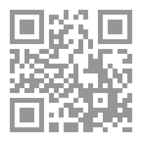 Qr Code لسان العرب 36