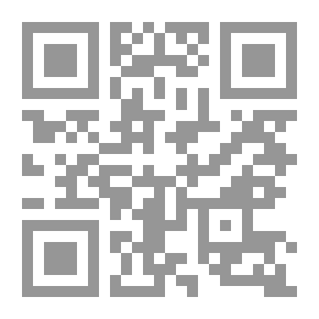 Qr Code Kurze Aufsätze