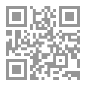 Qr Code The Concealment Of The Occasion In The Arrangement Of The Verses Of The Qur’an, Contextual Reading
