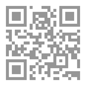 Qr Code محاولة للخروج من اللون الابيض: أوراق سياسية