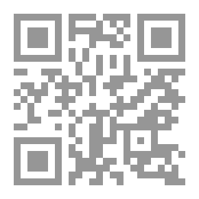 Qr Code مبادئ التسويق الإلكتروني