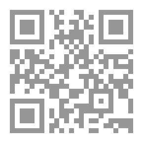 Qr Code جرائم أمن الدولة العليا فى الداخل والخارج
