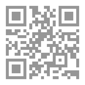 Qr Code تهذيب كتاب العلم