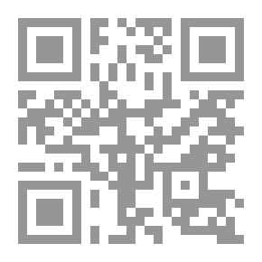 Qr Code مخلوقات الاشواق الطائرة ومحطة السكة الحديد