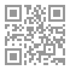 Qr Code السابقون إلى الخيرات