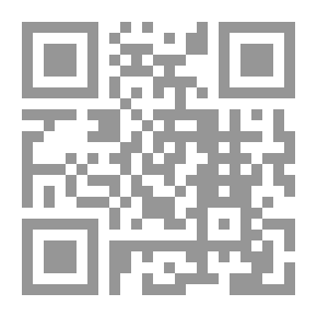 Qr Code حساب المثلثات المستوي
