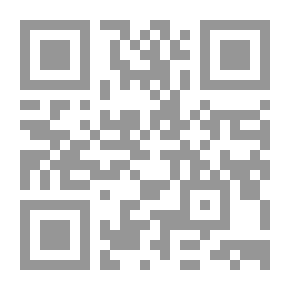 Qr Code خواطري عن القرآن