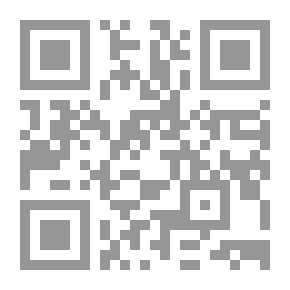 Qr Code منطق النخل ؛ استدعاءات قرائية في الشعر العراقي الحديث