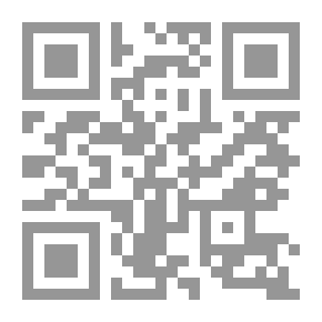 Qr Code اللباس والزينة ؛ أحكام وآداب