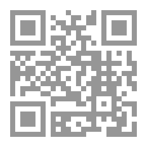 Qr Code الشلر
