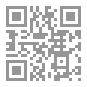 Qr Code الفتح المبين في تلخيص كلام الفرضيين