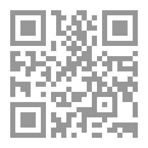 Qr Code الدرة فيما يجب اعتقاده