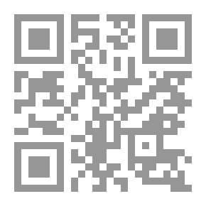 Qr Code الاسلوب الاحصائي