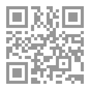 Qr Code أسس علم الدم الحديث