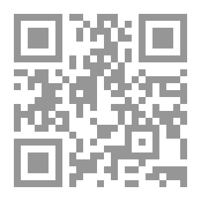 Qr Code مباديء الشيوعية