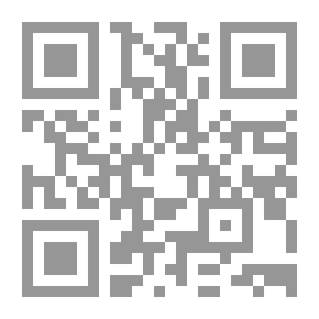 Qr Code ابن سينا في دوائر المعارف العربية والعالمية