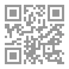 Qr Code The Right To Housing In The Moroccan Family Code - A Comparative Juridical Study -