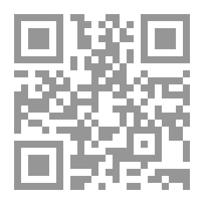 Qr Code The Aesthetics Of The Qur’anic Text - A Stylistic Study At The Structural Level