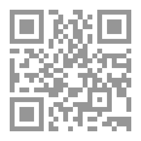 Qr Code كليلة ودمنة [فرنسي] 22×30 أربعة ألوان