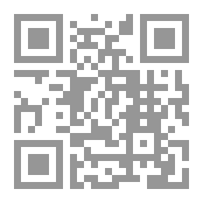 Qr Code تاريخ الرياضيات