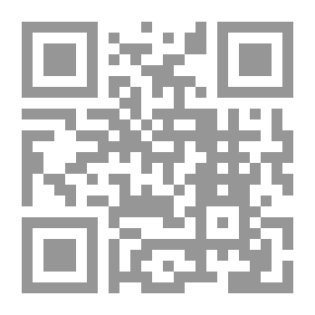 Qr Code السياق اللغوى ودراسة الزمن فى اللغة العربية