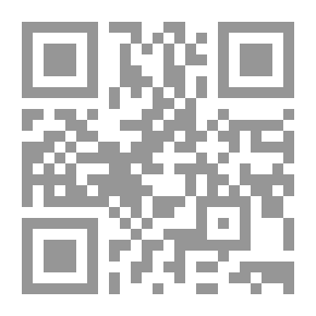 Qr Code Suspension Of The Implementation Of The Administrative Decision In The Rulings Of The Administrative Judiciary