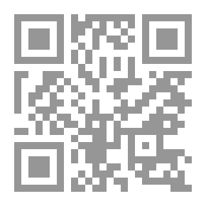Qr Code Fumeurs d'opium; comédiens ambulants