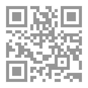 Qr Code التوءم الرهيب (102)