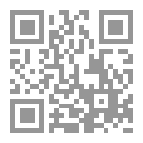 Qr Code To Save Earth