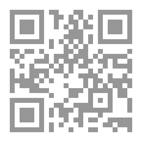 Qr Code Investigation Of The Cause Of The Fire