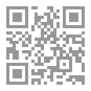Qr Code سلسلة الذهب عشاريات الحافظ ابن حجر