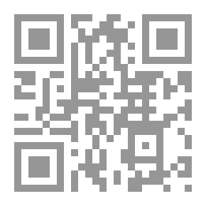 Qr Code Al-Kindi's Message In The News Of The Authoring Industry