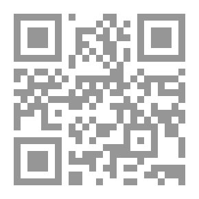 Qr Code فلسفة كعب