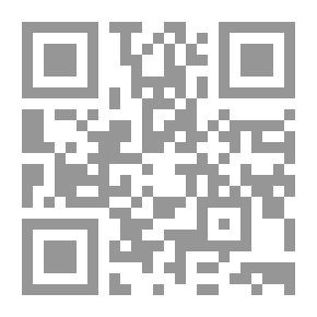 Qr Code قواعد النحو الاسبانية الابتدائية