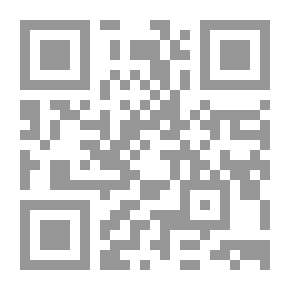 Qr Code Painful Scribbles