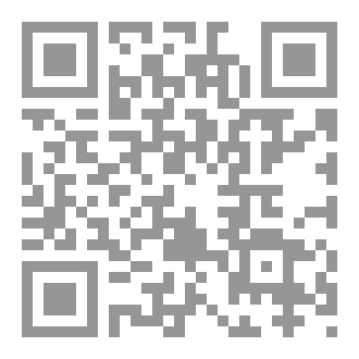 Qr Code أطراف الظلام