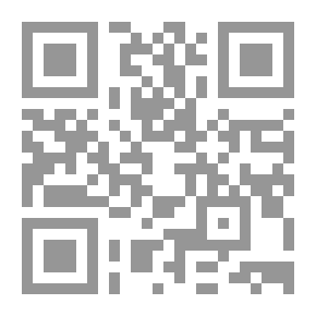 Qr Code موطئ قلم في الشرق الأوسط ؛ المجموعة الثانية 2000 - 2002