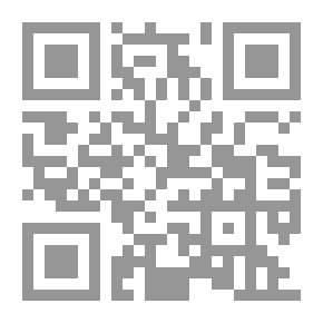 Qr Code Islamic Theater In The Poetry Of Salah Adass