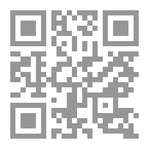 Qr Code عقلك طبيبك