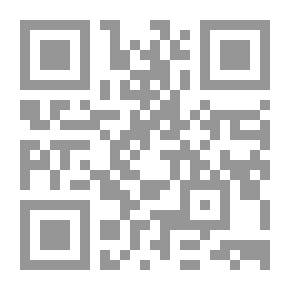 Qr Code Detailed Parsing Of The Surahs Of The Noble Qur’an - Part Twenty-Seven