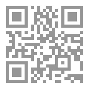 Qr Code Andromache: A Play in Three Acts
