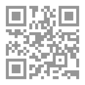 Qr Code شعر نجيب الكيلاني ( الرؤية والإجراء)