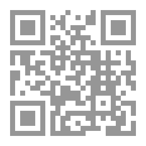 Qr Code Death Row Diary
