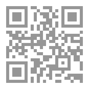 Qr Code الشاعر والسلطة